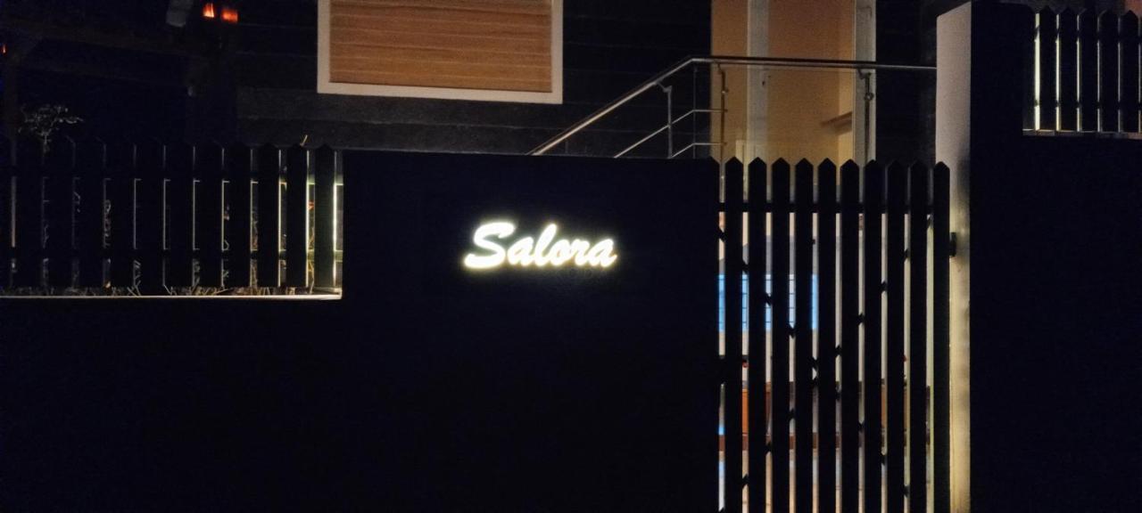 Salora Kodai コダイカナル エクステリア 写真